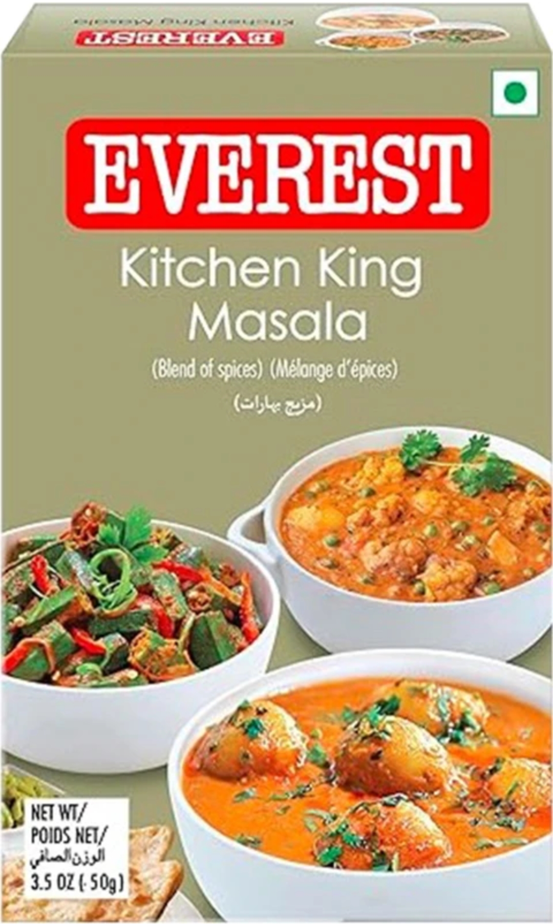 किचन किंग मसाला 50 ग्राम (Everest Kitchen King Masala  50 gm)D144016