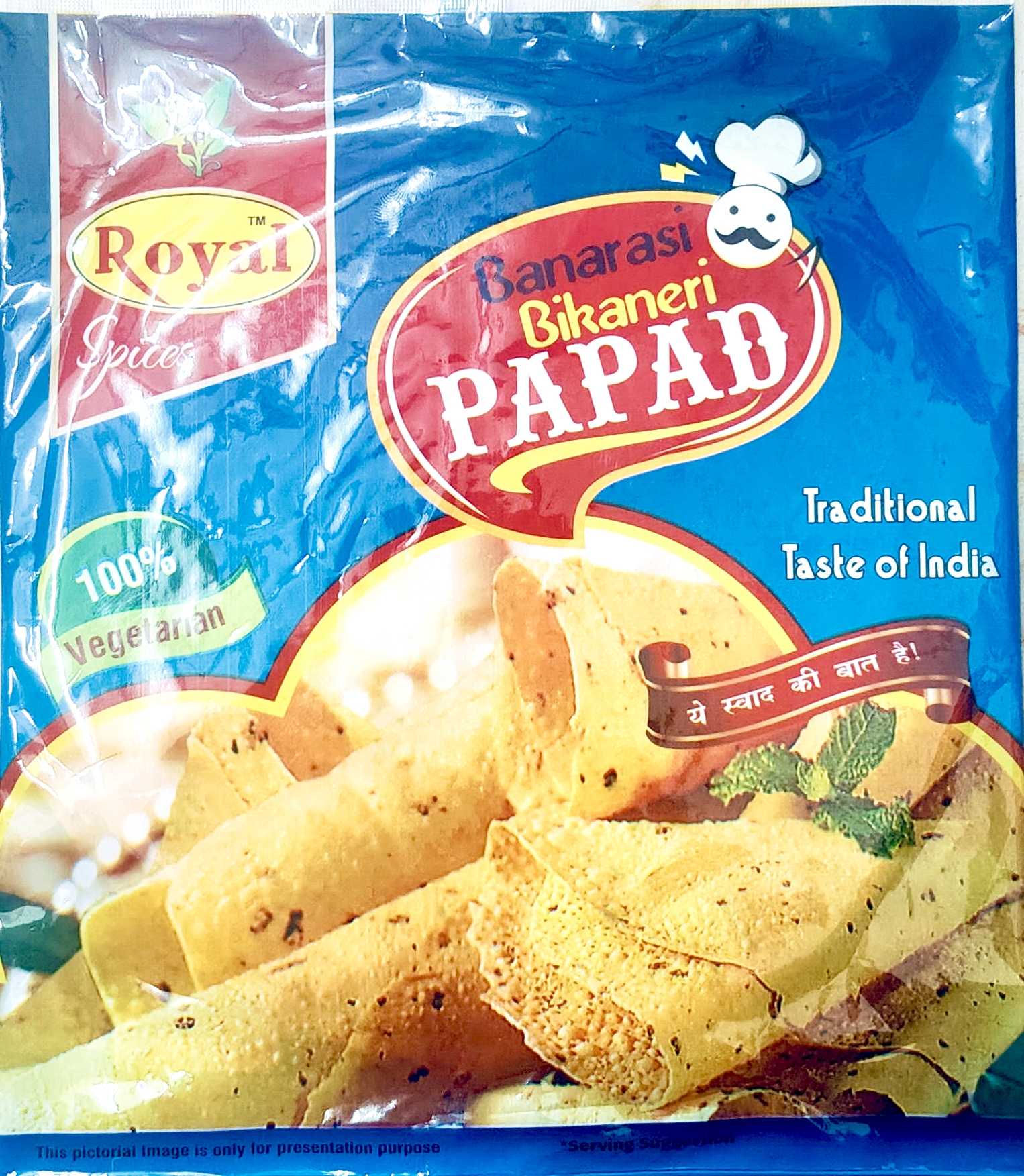 https://speedbazar.co.in/pmsadmin/upload/images/0236-2025-03-03.jpg