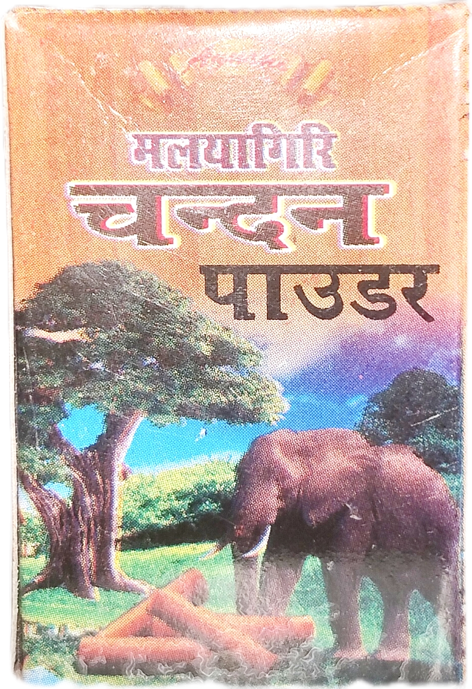 चंदन पाउडर 25ग्राम (Chandan Powder 25Gm)