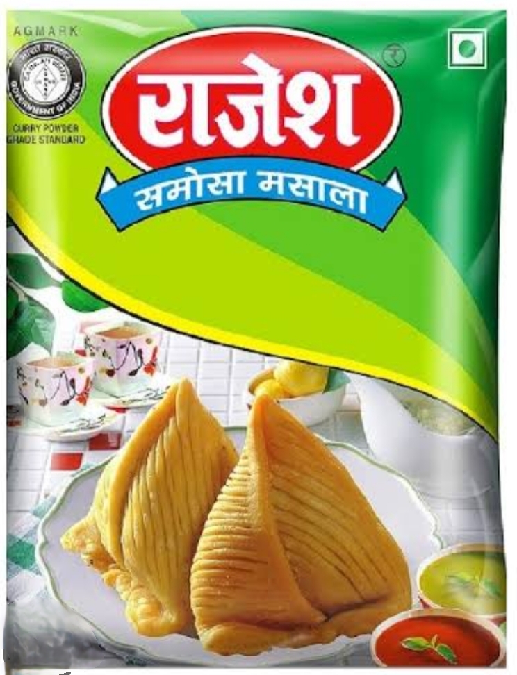राजेश समोसा मसाला 200 ग्राम (Rajesh Samosa Masala - Mixed Masala Powder 200Gm)D145020