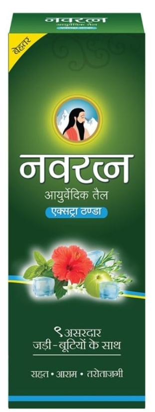 https://speedbazar.co.in/pmsadmin/upload/images/0450-2025-04-17.jpg