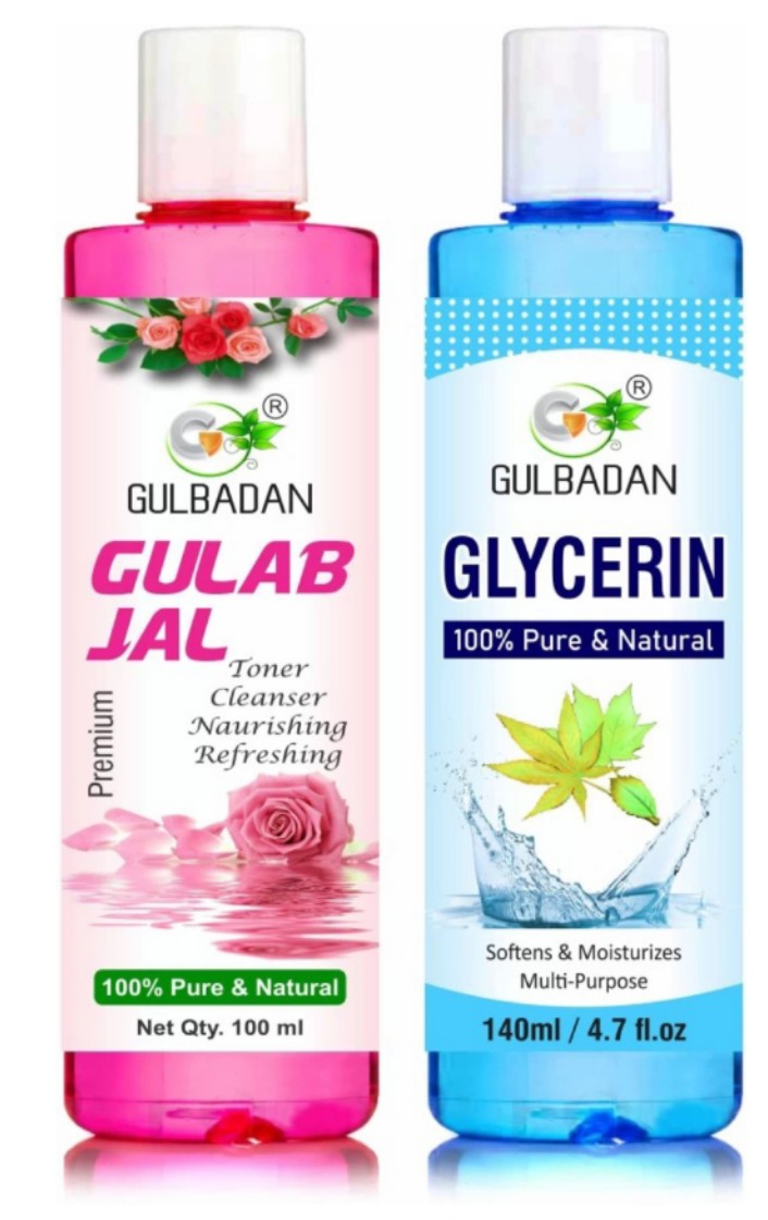 गुलाब जल/ ग्लिसरीन