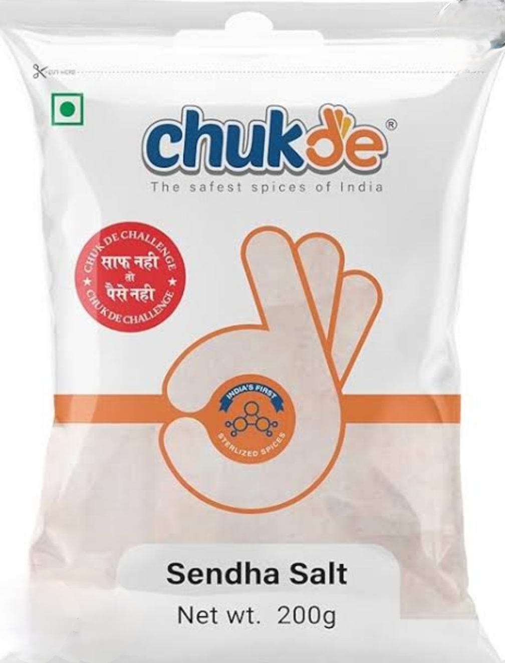 चकदे सेंधा नमक 200ग्राम (Chukde Sendha Namak Rock Salt 200Gm)