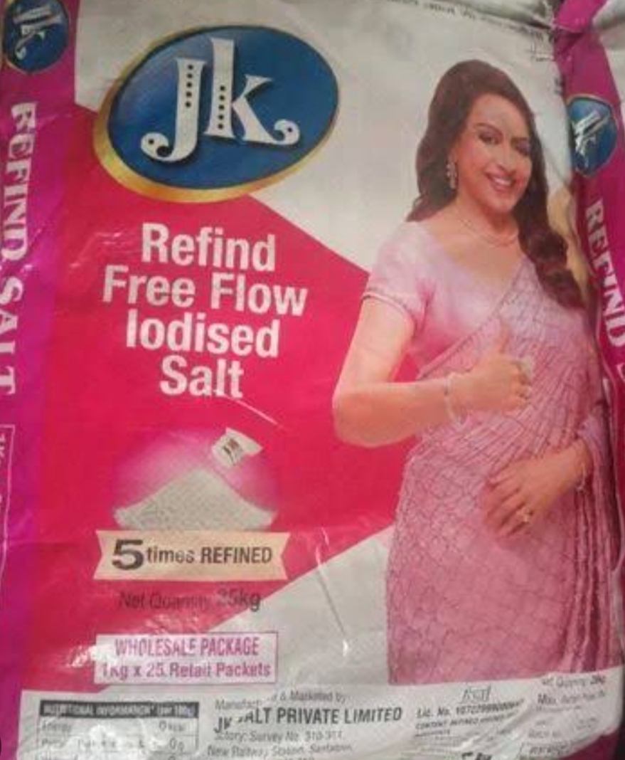 जेके आयोडीन नमक 01 किग्रा ( Jk Iodin Namak/Salt 01 Kg)99008