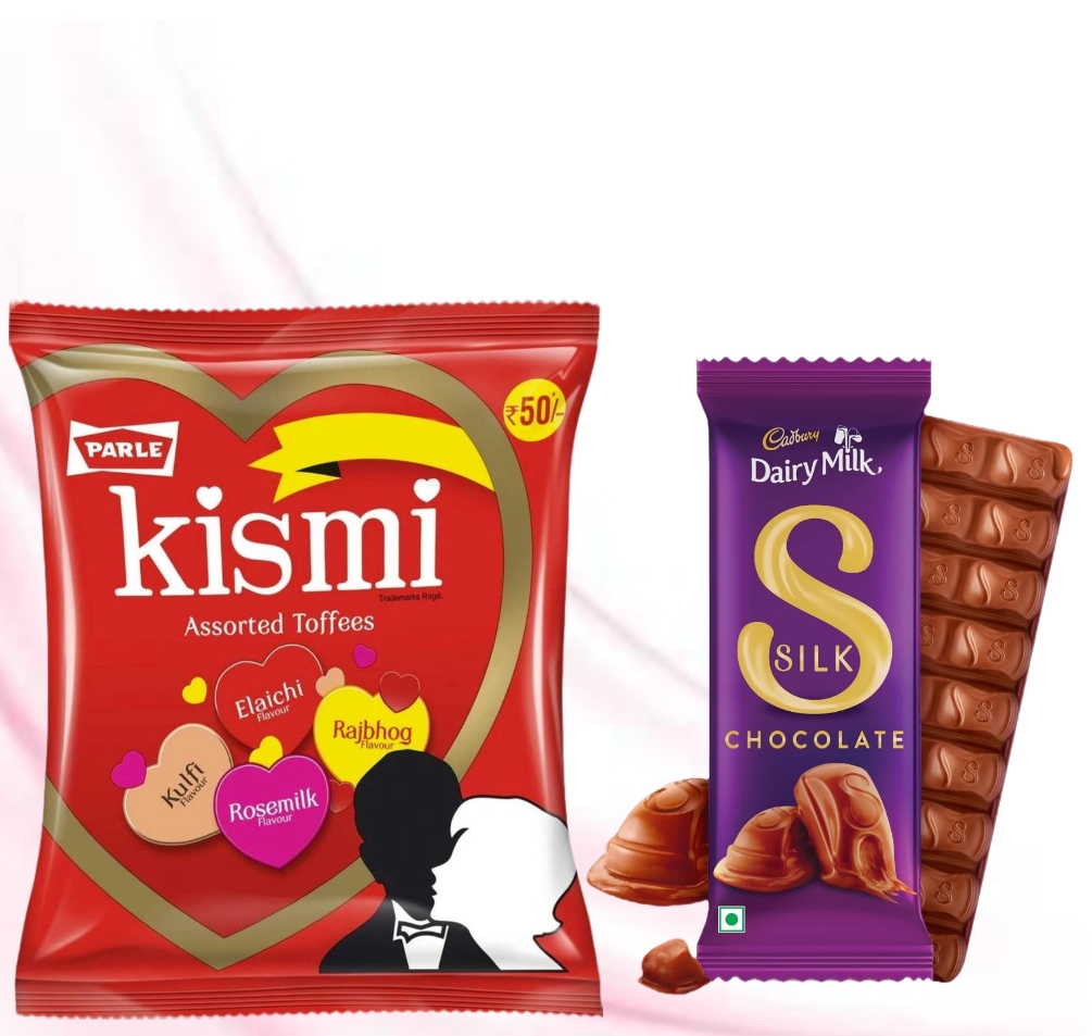 चॉकलेट/टॉफी