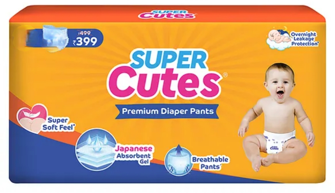 सुपर क्यूट्स डायपर S(40Pant)(Super Cutes Diaper S40 Pants)