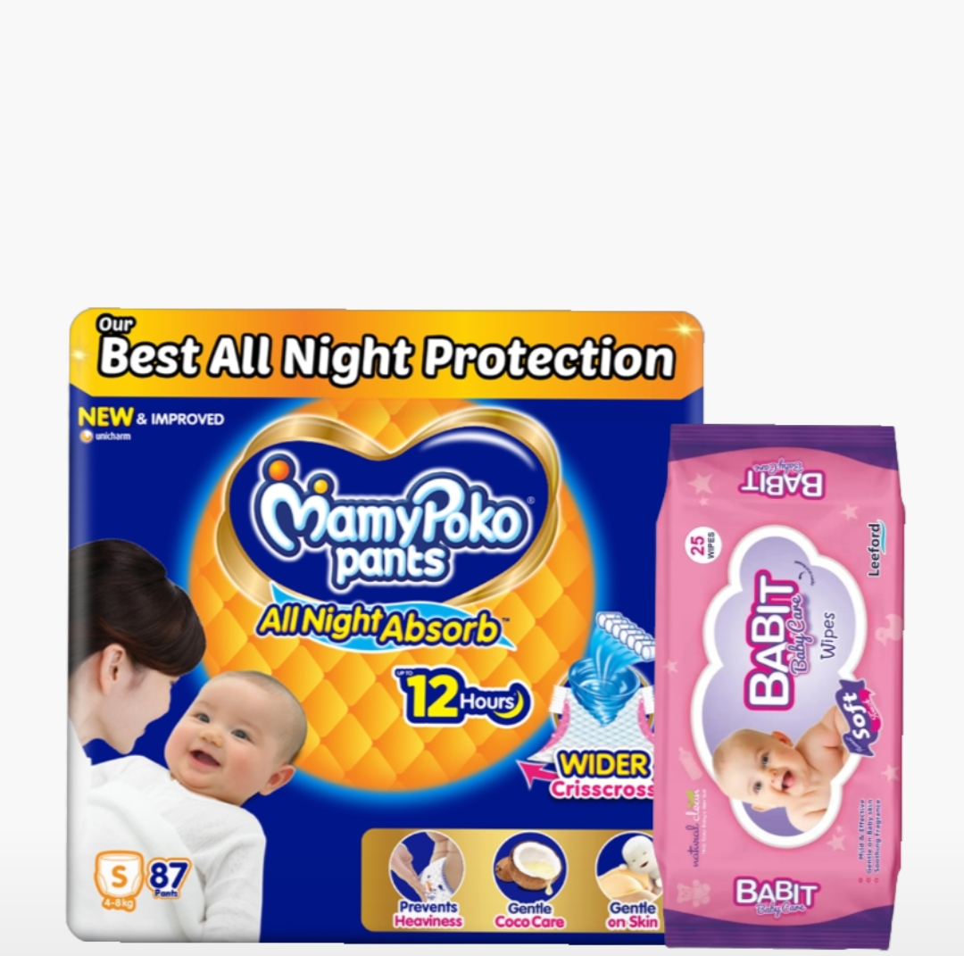 बेबी डाइपर & Wipes