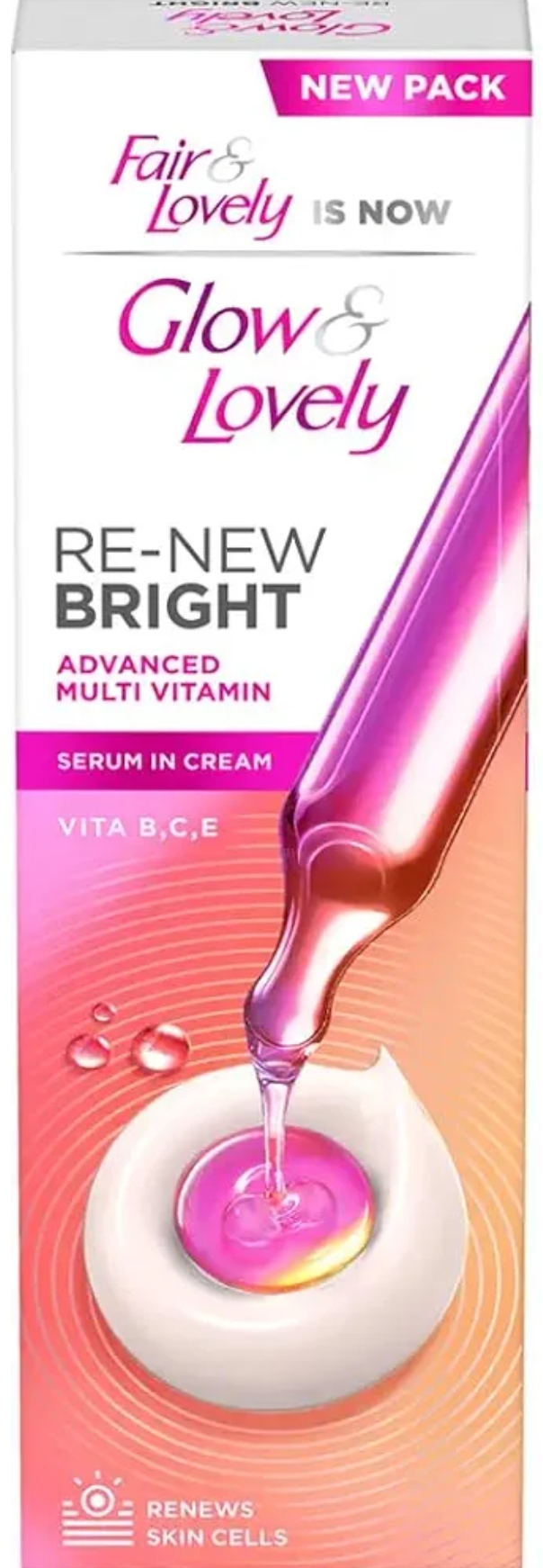 फेयर & लवली एडवांस 50 ग्राम ( Fair & lovely Glow& lovely Advanced Multi Vitamin)