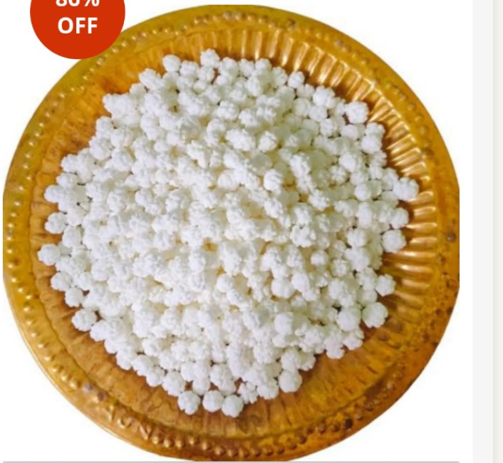 इलायची दाना - राम दाना 250 ग्रा (Ram Dana - Elaichi Dana - Sweet Makhana - Sugar Balls 250 Gm)R145005