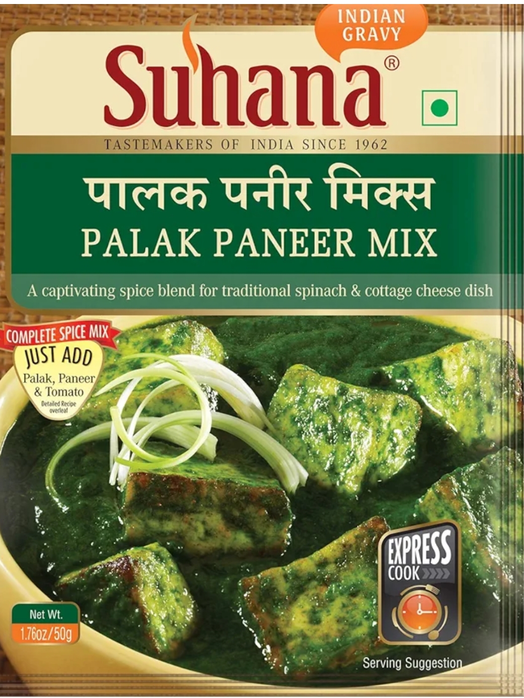 सुहाना पलक पनीर मिक्स मसाला 50Gm( Suhana Palak Paneer Mix Masala 50Gm)D145010/02