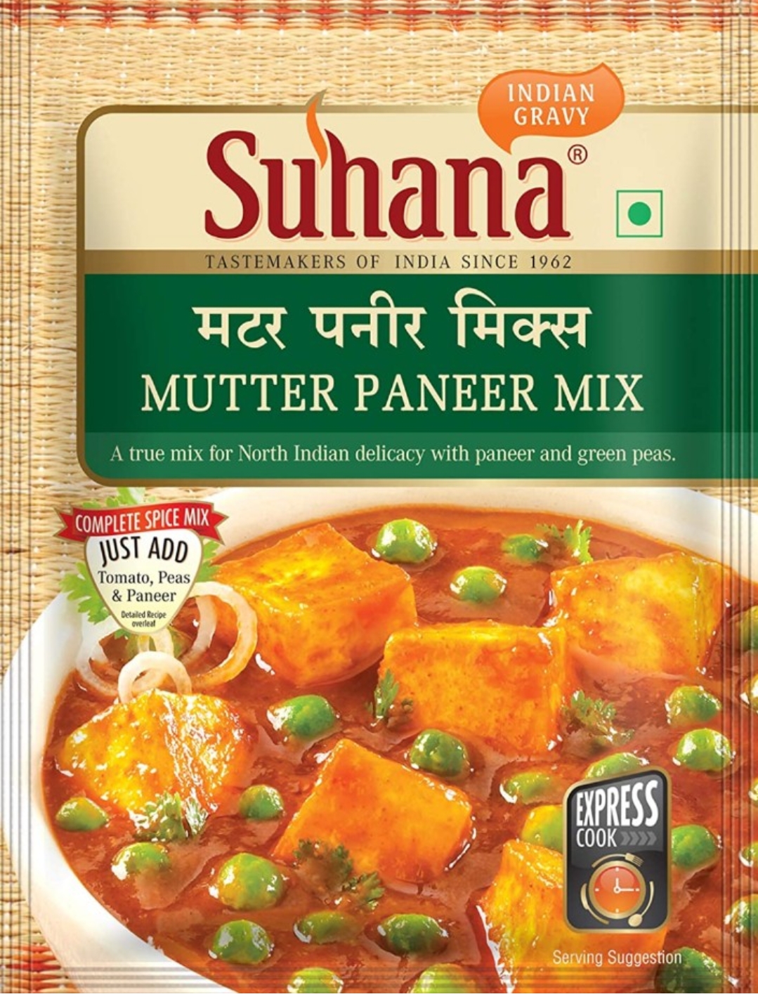सुहाना मटर पनीर मिक्स मसाला 50 ग्र(Mutter Paneer Mix Masala Suhana 50 gm)D145010/02