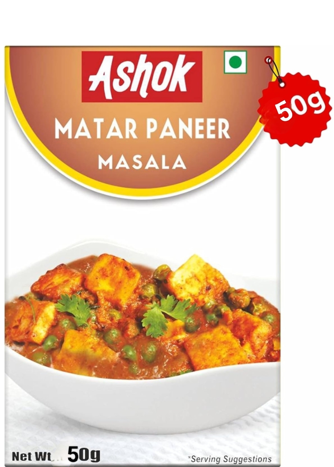 आशोक मटर पनीर मसाला 50ग्राम (Ashok Matar Paneer Masala50 gm)code 82560hok टर पनीर मसाला 50ग्राम (Ashok Matar Paneer Masala50 gm)code 82560