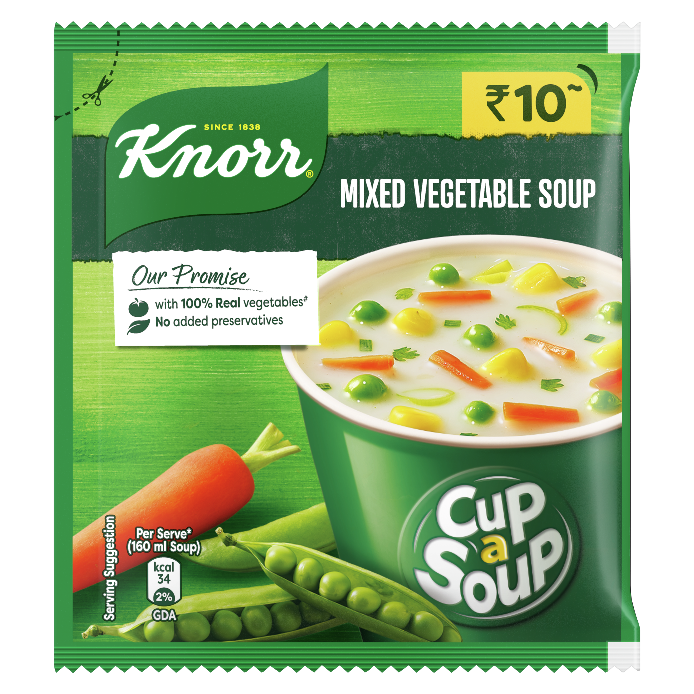 नूर मिक्स वेजिटेबल सूप 10/-(Knoor Mixed Vegetable Soup 10/-)
