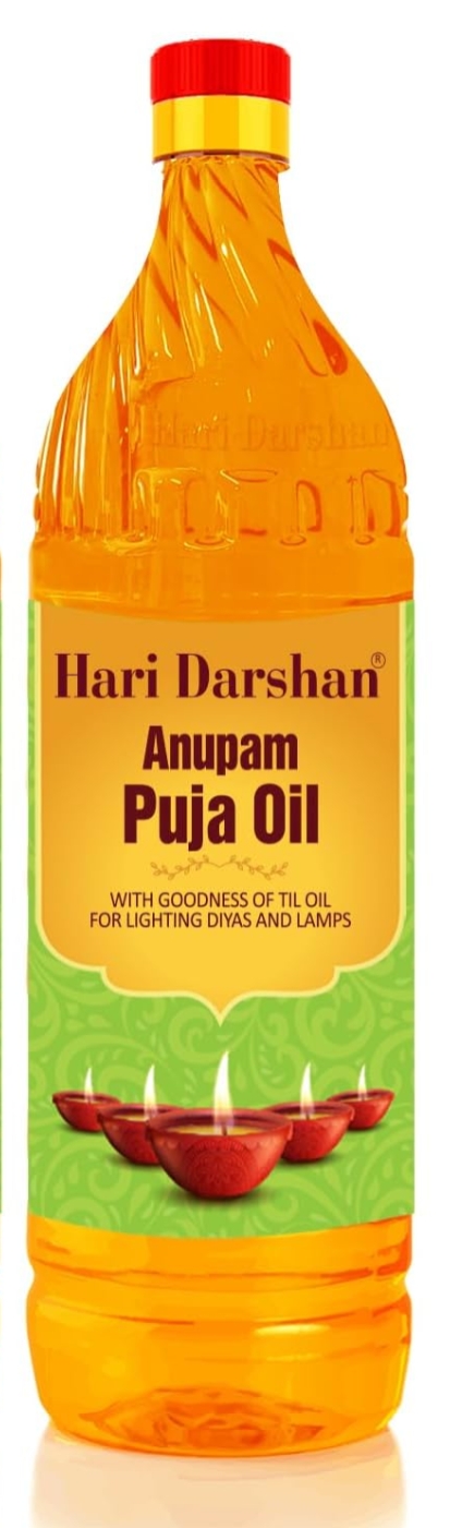 हरिदर्शन अनुपम तिल का तेल 900ml( Haridarsan Anupam Puja Oil/ Til oil )