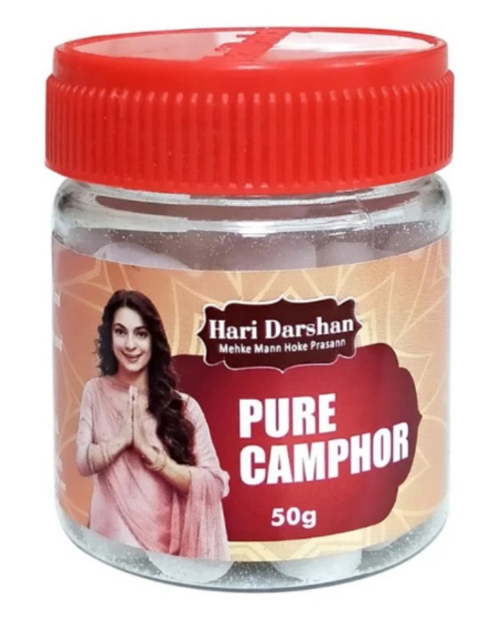 हरि दर्शन कपूर 50 ग्राम ( Hari Darshan Kapoor / Camphor )
