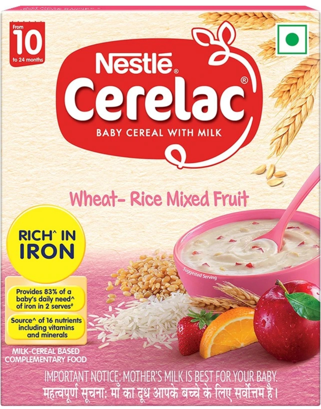 नेस्ले सेरेलेक व्हीट राइस मिक्स फ्रूट 10-24मंथ (Cerelac Wheat Rice Mixed Fruit 10To 24 Months 300G