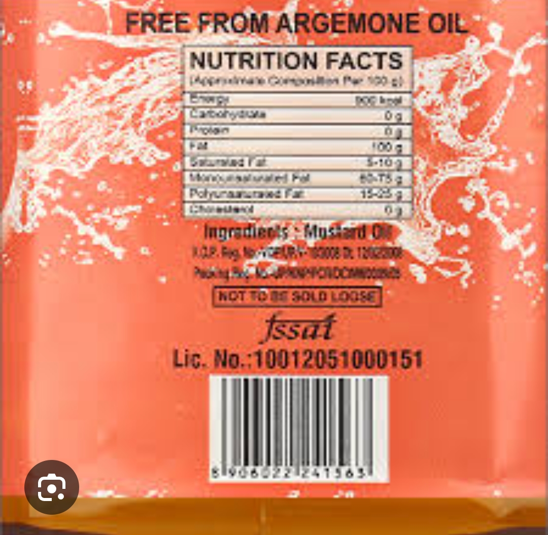 कुक एन फ्राई कच्ची घानी सरसों तेल 15ली (Cook N Fry Kachi Ghani Mustard oil 15L)R145015