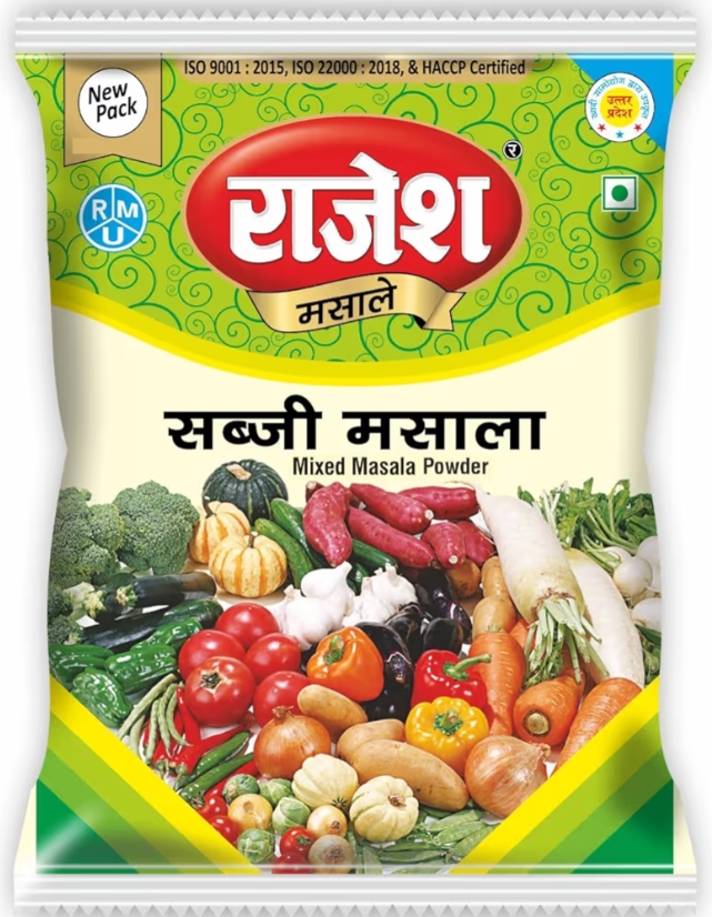राजेश सब्जी मसाला 200 ग्राम(Rajesh Sabji Masala 200 Gm)D145020/02