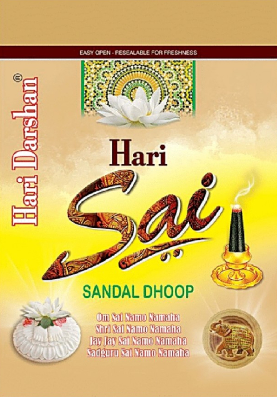 हरि साईं चंदन धूप ( Hari Sai Chandan  Dhoop Rs 40)