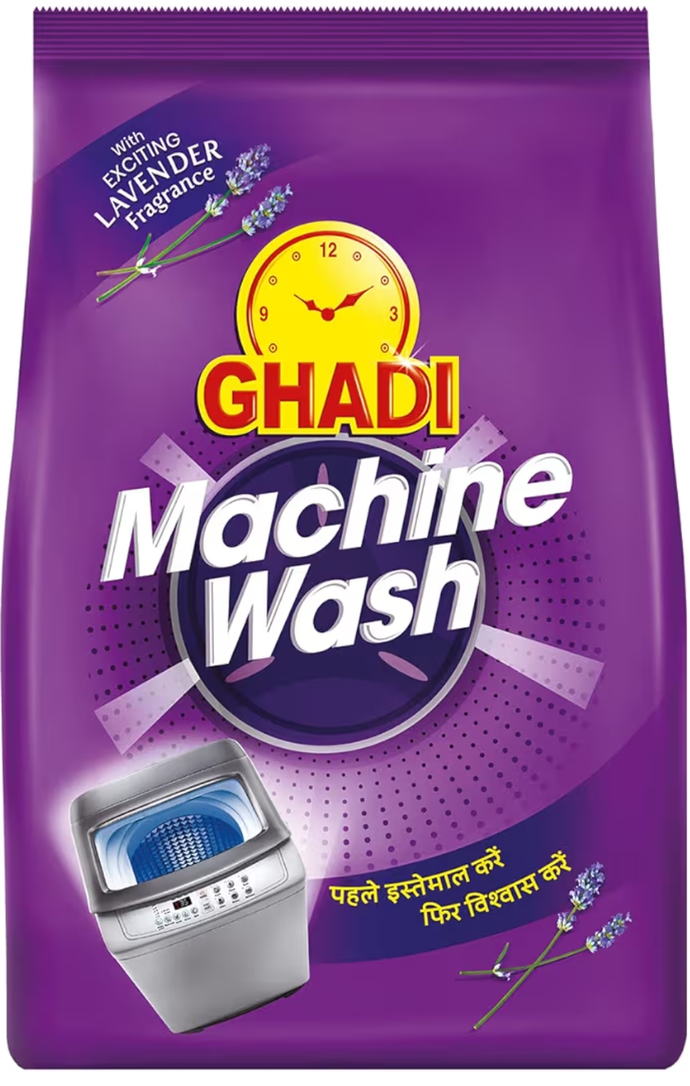 घड़ी मशीन वाश 1 किग्रा ( Ghadi Machine Wash Detergent Powder 01Kg)D145009