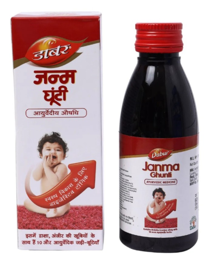 डॉबर जन्मा घुट्टी 60 ML ( DABUR JANMA GHUTTI 60ML)