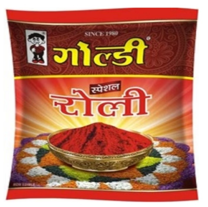 गोल्डी रोली रू 5/-  ( Goldiee Roli Rs 5/-)
