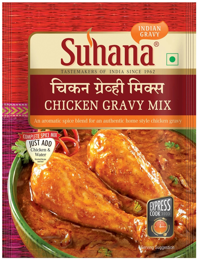 चिकन ग्रेवी मिक्स मसाला 80 ग्राम ( Chicken Gravy Mix Masala Suhana 80 gm)