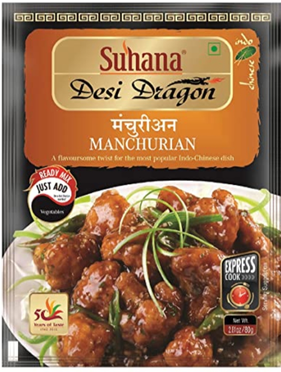 सुहाना मंचूरियन मसाला 80 ग्र(Manchurian Masala Suhana 80 gm)D145010/02
