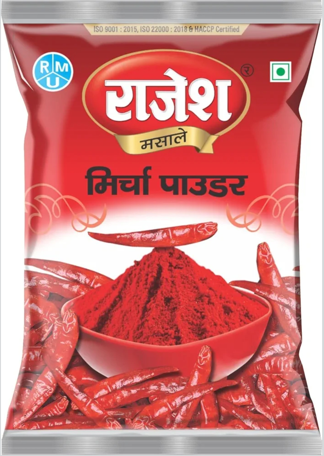 राजेश मिर्चा पाउडर 200ग्राम( Rajesh Red Chilli Powder/Mircha 200gm)D145020