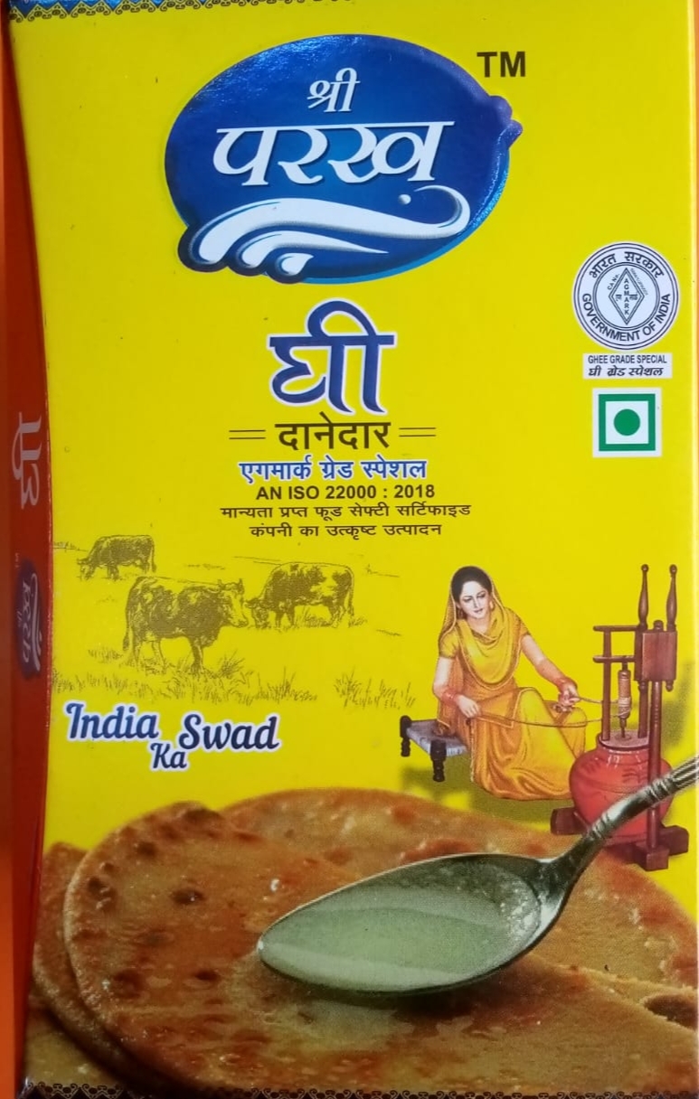 परख देशी घी 200ml (Parakh Deshi Ghee 200ML)