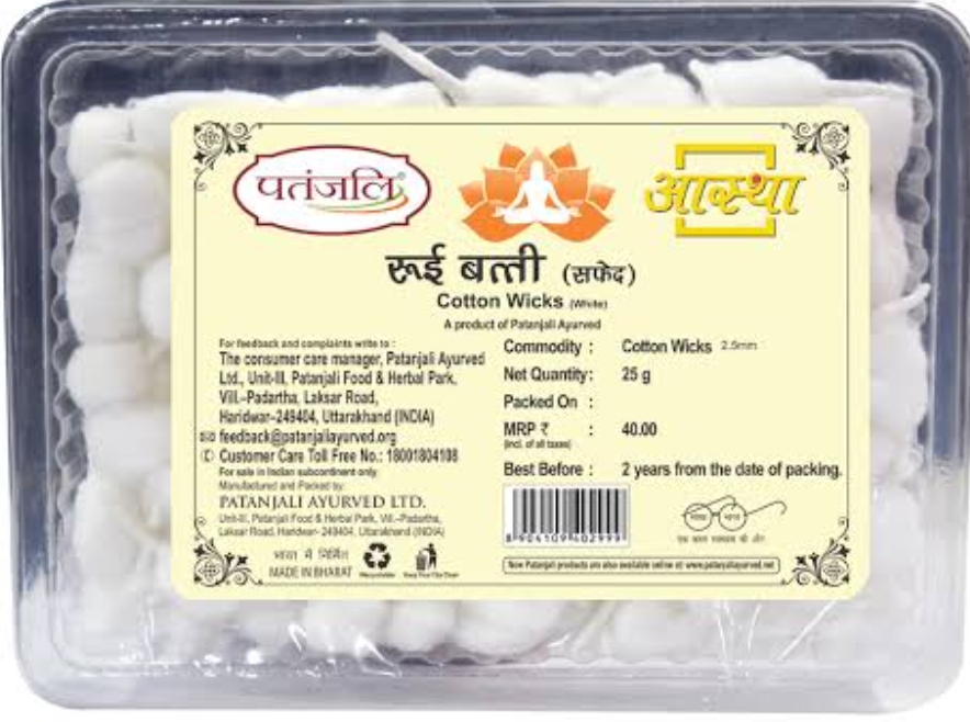 पतंजलि आस्था रूई गोल बाती 25ग्राम ( Patanjali Aashtha  Cotton Haldi Bati 25g)