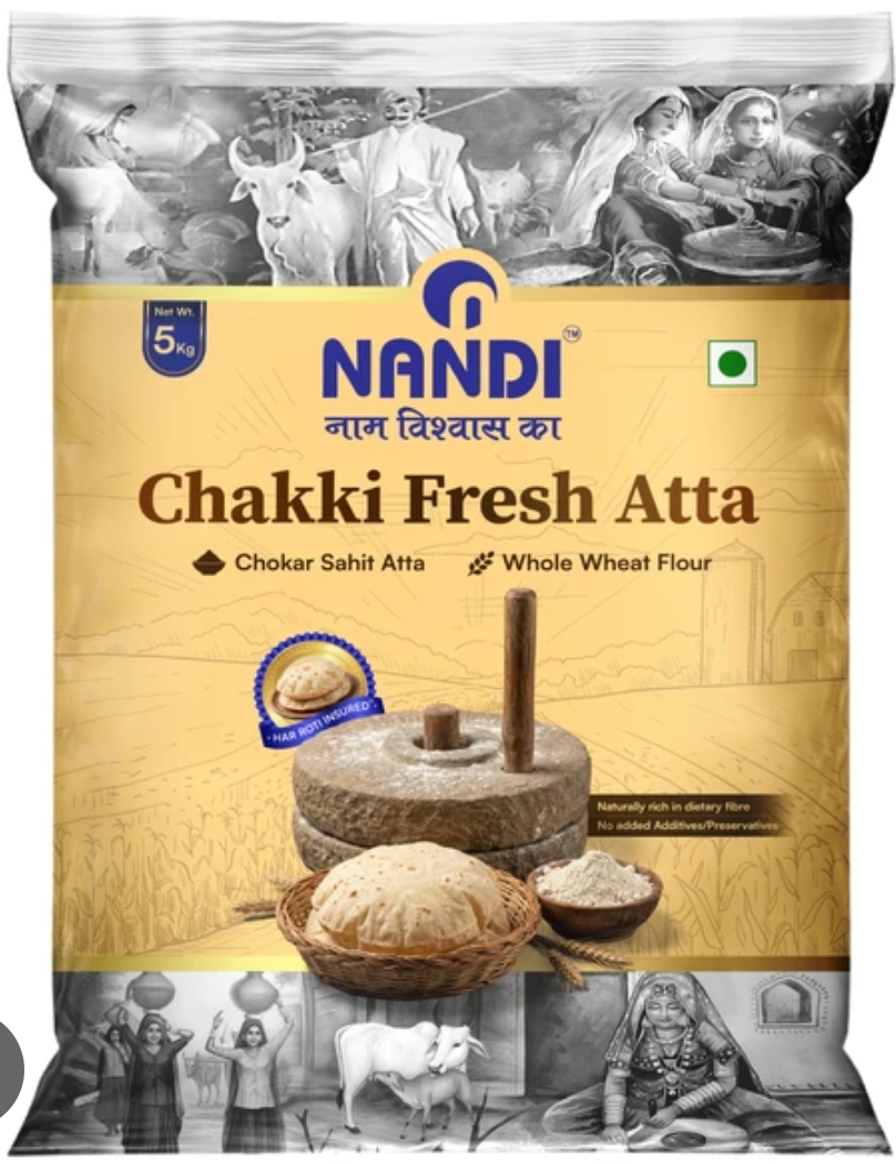 नंदी आटा 05 किग्रा ( Nandi Aata 05 Kg)R145005