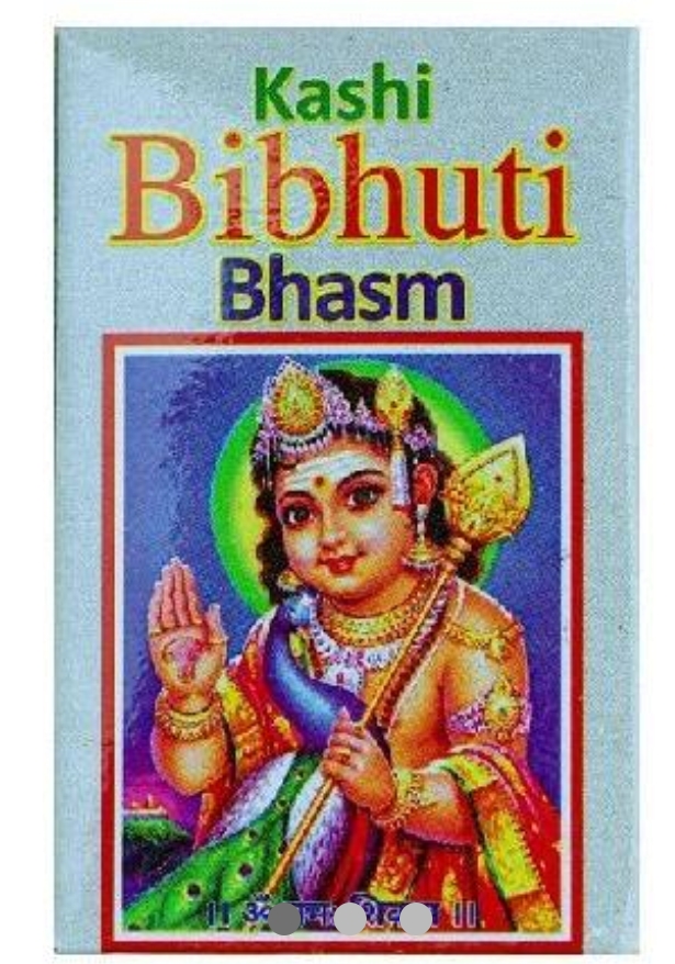 काशी विभूति भस्म 50ग्राम (Kashi Bibhuti Bhasm 50Gm )