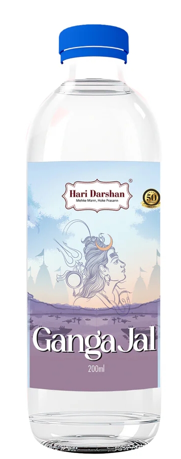 हरि दर्शन गंगा जल 100 Ml (Haridarsan Ganga Jal 100 Ml )F145010