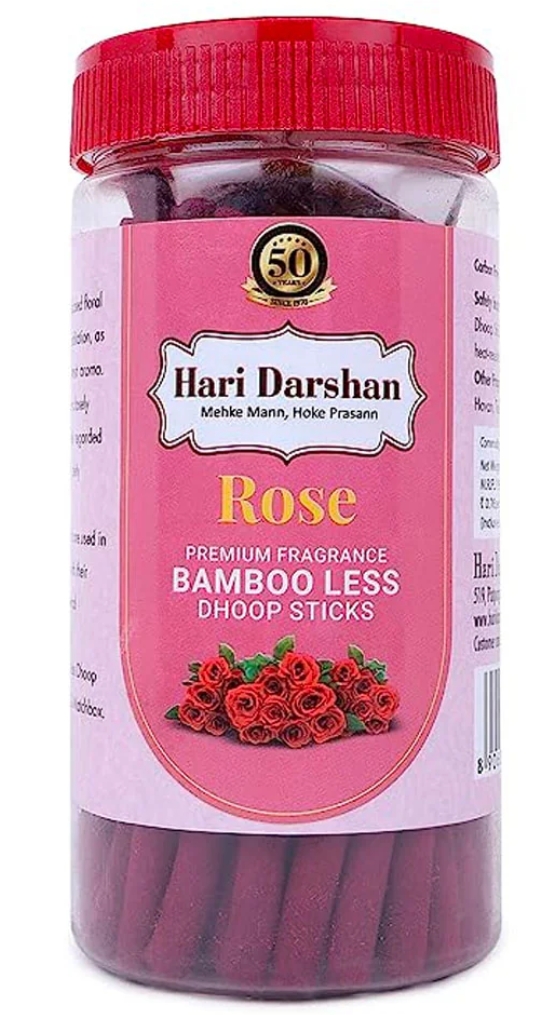हरिदर्शन रोज धूप स्टिक- 125g(Haridarshan Rose Dry Dhoop Sticks -125g Jar)D145035