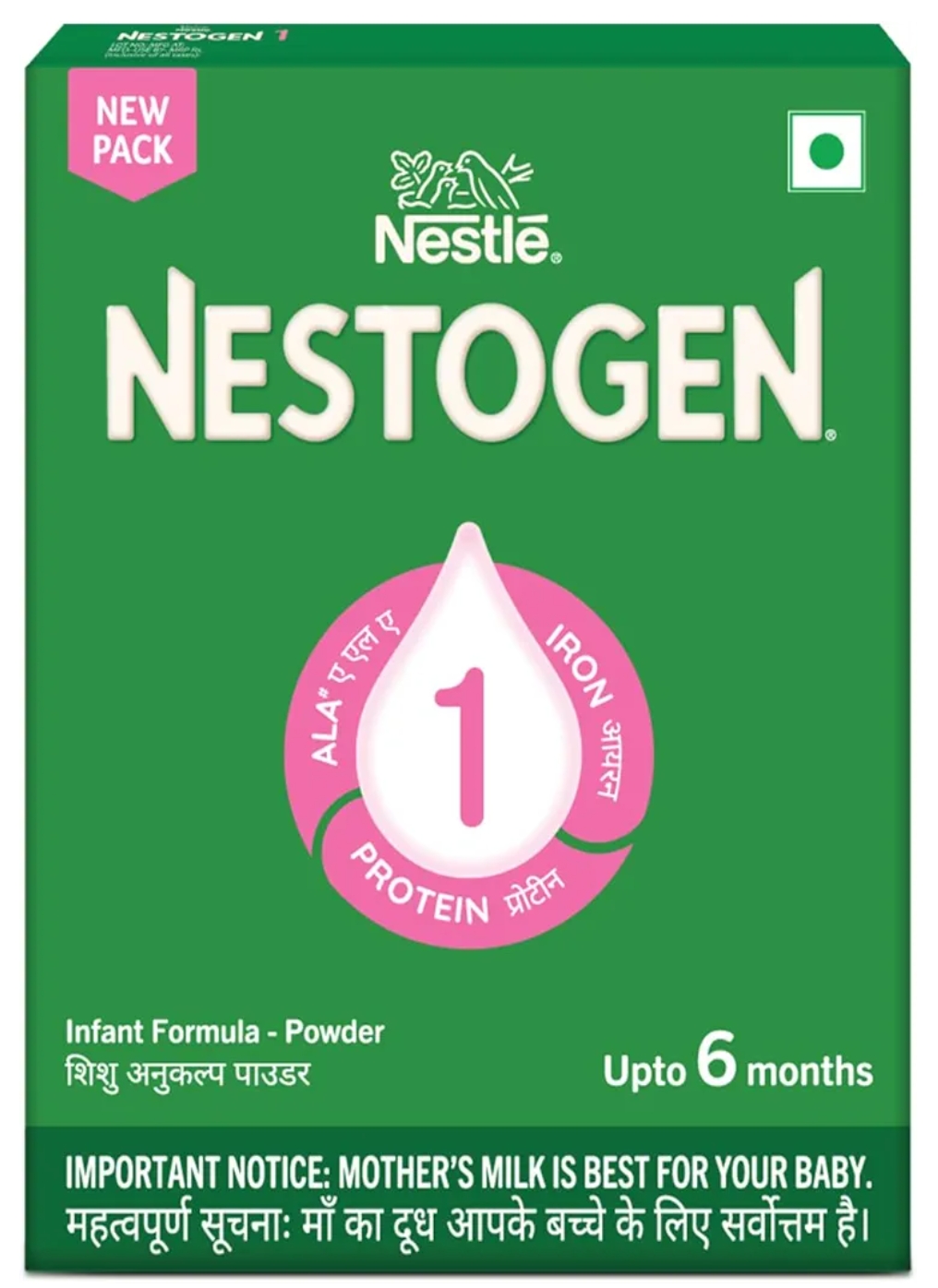 नेस्ले नेस्टोजन 1no 400Gm(Nestle Nestogen 1No Upto 6 Months 400gm