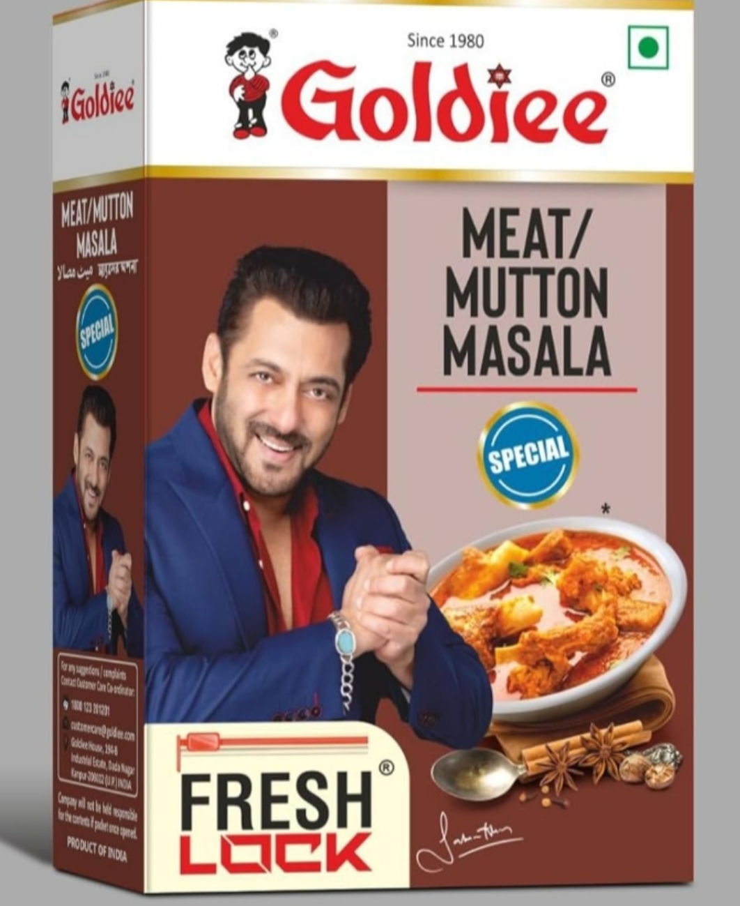 गोल्डी मीट मसाला 50 ग्राम (Goldiee Meet Masala 50gm)