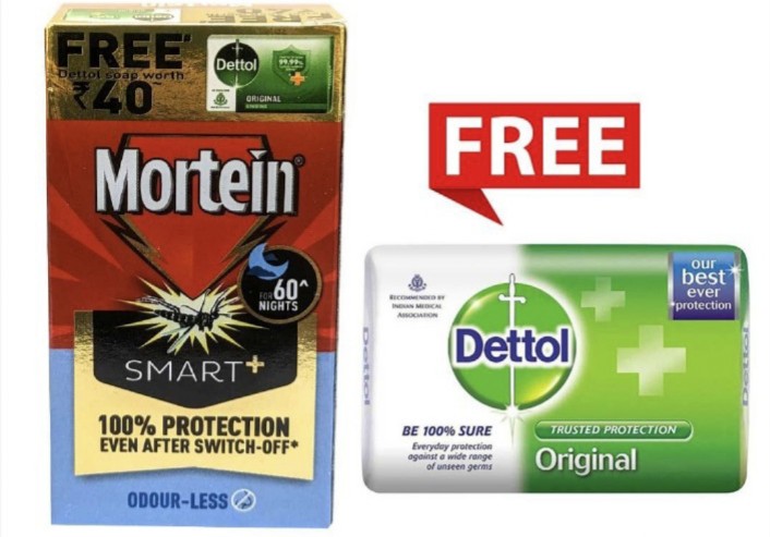 मोर्टिन लिक्विड 45 ML    Mortine Liqued 45 Ml+ Dettols Soap Rs 40.0( 75 Gm Free)