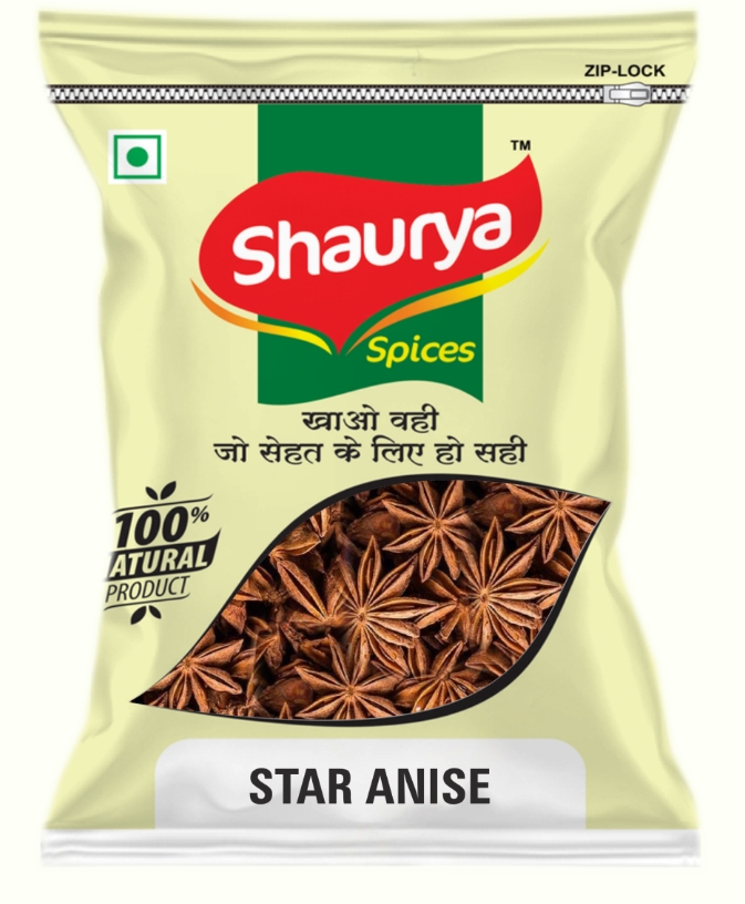 शौर्य चक्री फूल 25ग्राम (Shaurya Star Anise 25gm)Chakri Phool /Badiyan