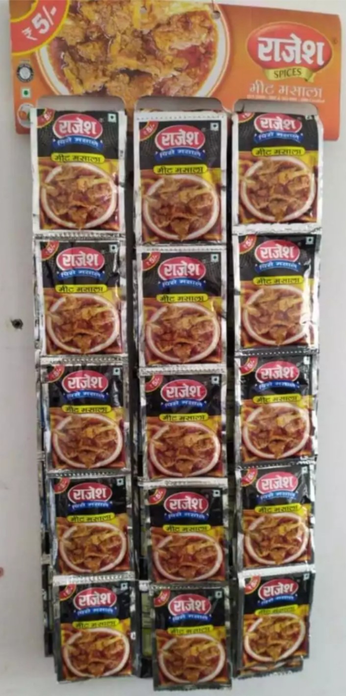 राजेश मीट मसाला 5 रू ( Rajesh Meat Masala 5 Rs Pouch Pack of 60 Pouch)