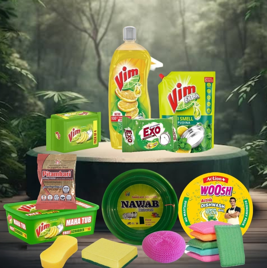 बर्तन धुलाई सामाग्री ।