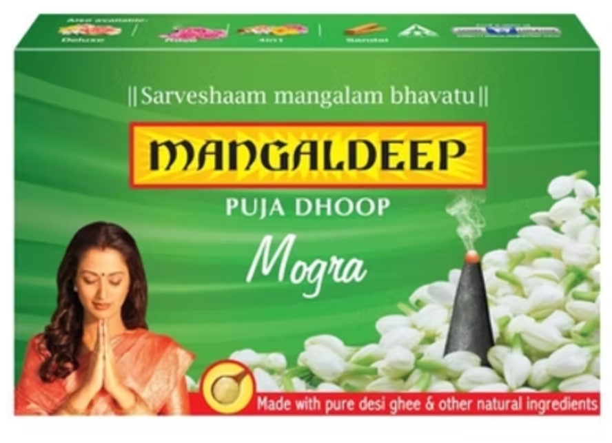 मंगलदीप मोगरा धूप रू 15 ( Mangaldeep Mogra Dhoop 15/-)