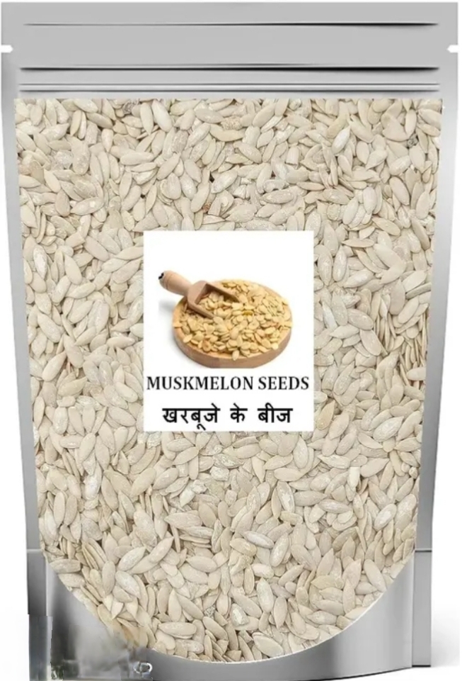 खरबूजा बीज 50 ग्राम ( Muskmelon Seeds/Kharbooja Beej/Kharbuj Beej)