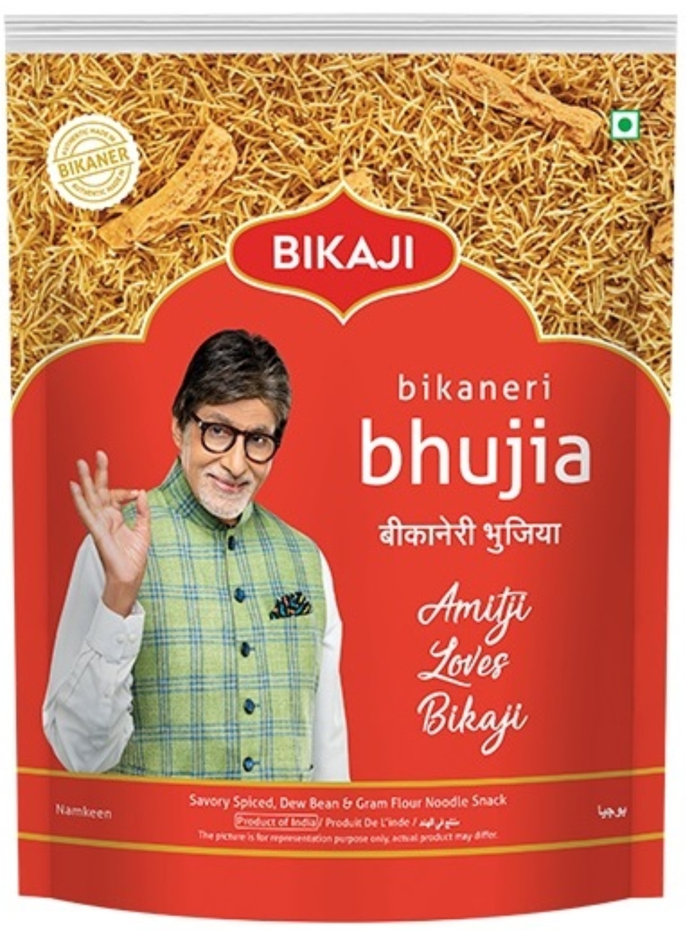 बीकाजी भुजिया 400 ग्राम (Bukaji Bikaneri Bhujia 400 Gm)
