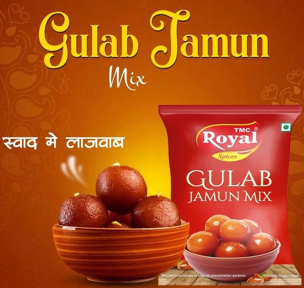रॉयल गुलाब जामुन मिक्स 400gm(Royal Gulab Jamun 400Gm)
