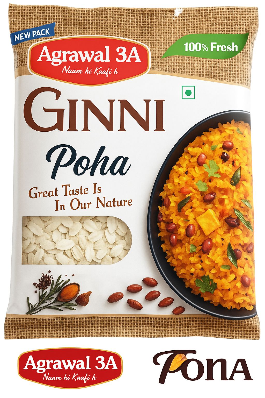 गिन्नी पोहा 500ग्राम( Ginni Poha 500Gm)