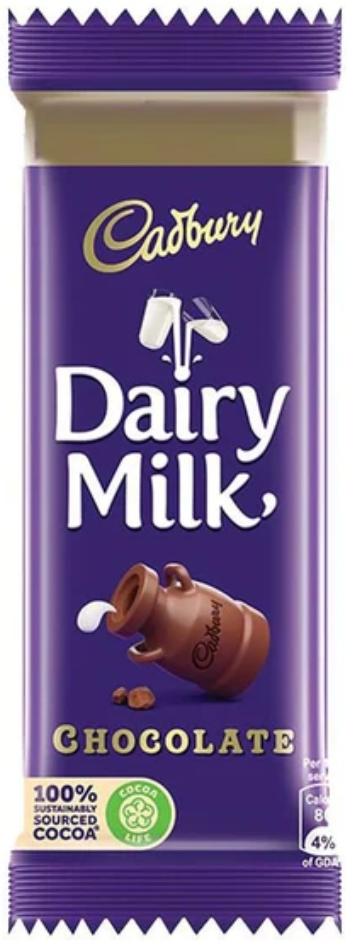 कैडबरी डेयरी मिल्क चॉकलेट ₹20/- (Cadbery Dairy Milk Chocolate )