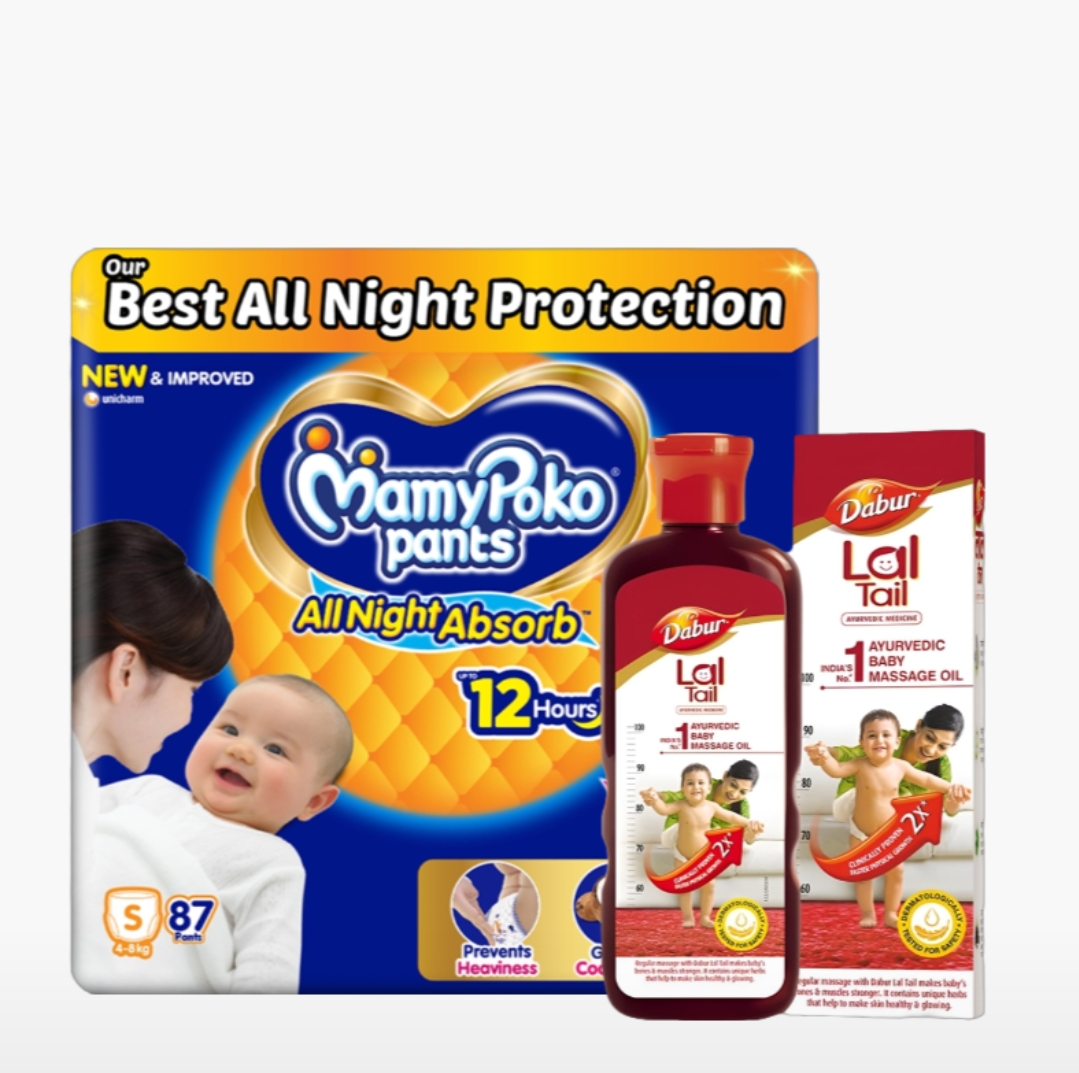  बेबी केयर & डायपर