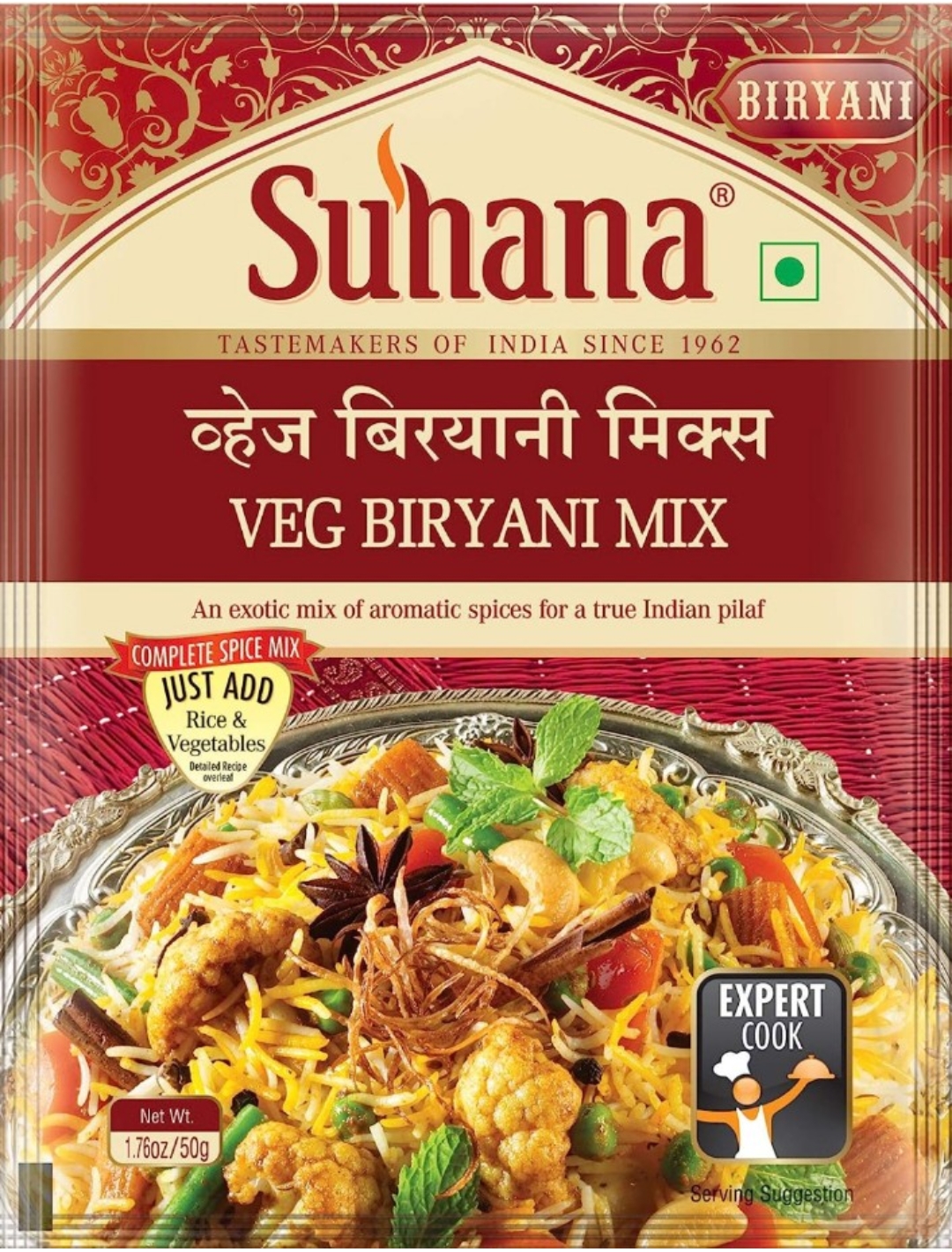 सुहाना वेज बिरयानी मसाला 50Gm( Veg Biryani Masala Suhana 50Gm)D145010/02