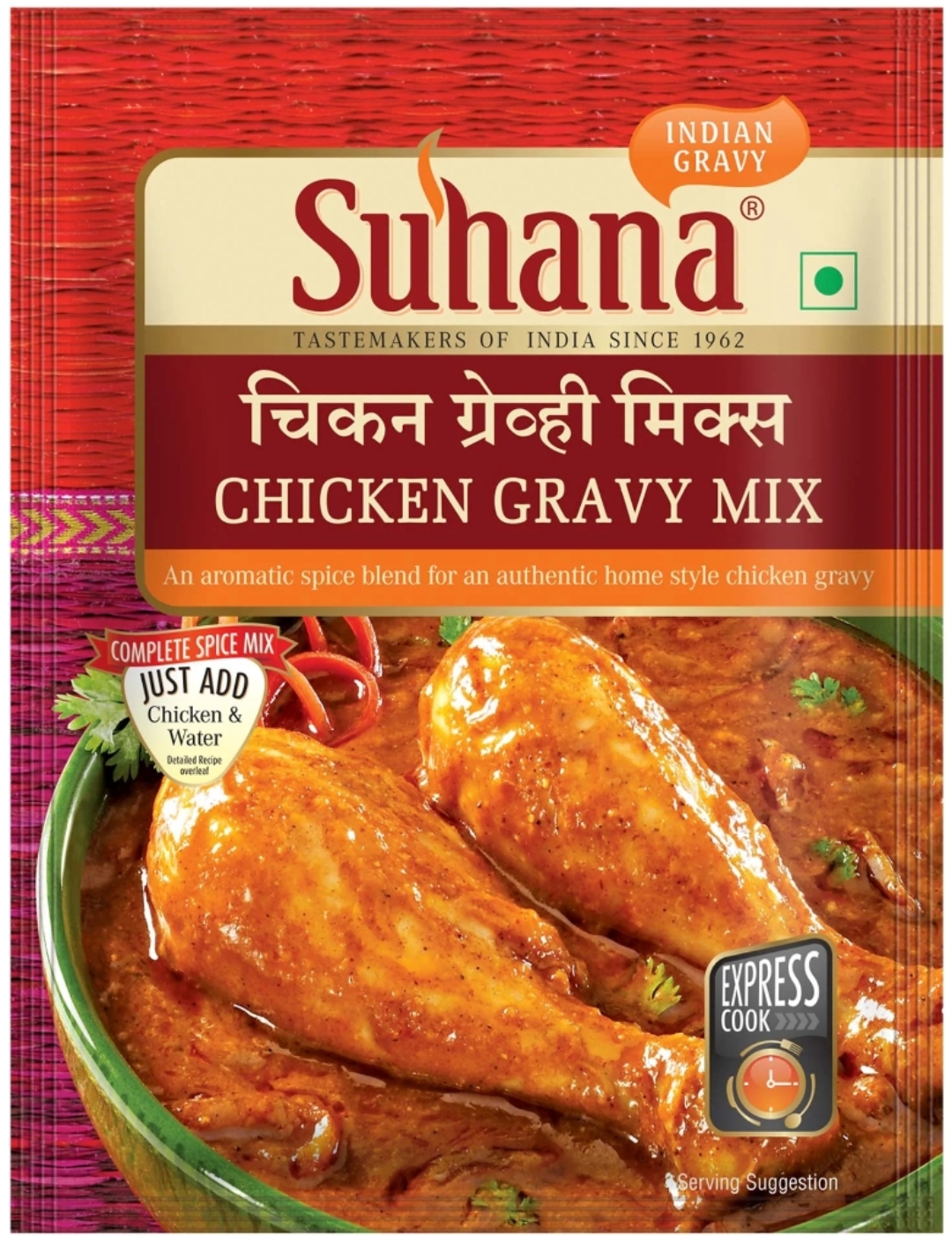 सुहाना चिकन ग्रेवी मिक्स मसाला 80 ग्र Chicken Gravy Mix Masala Suhana 80 gm)D145010/02